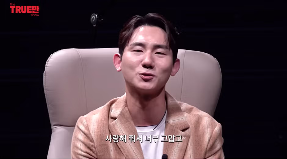 아내에게 게이로 오해받은 용원게이 - 와이고수 인기글 이미지 36 - 밈카세