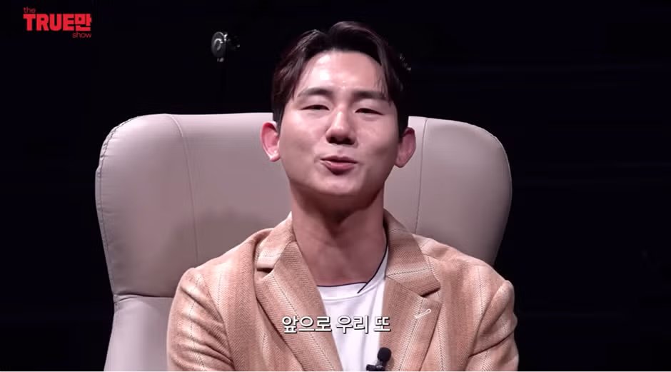아내에게 게이로 오해받은 용원게이 - 와이고수 인기글 이미지 37 - 밈카세