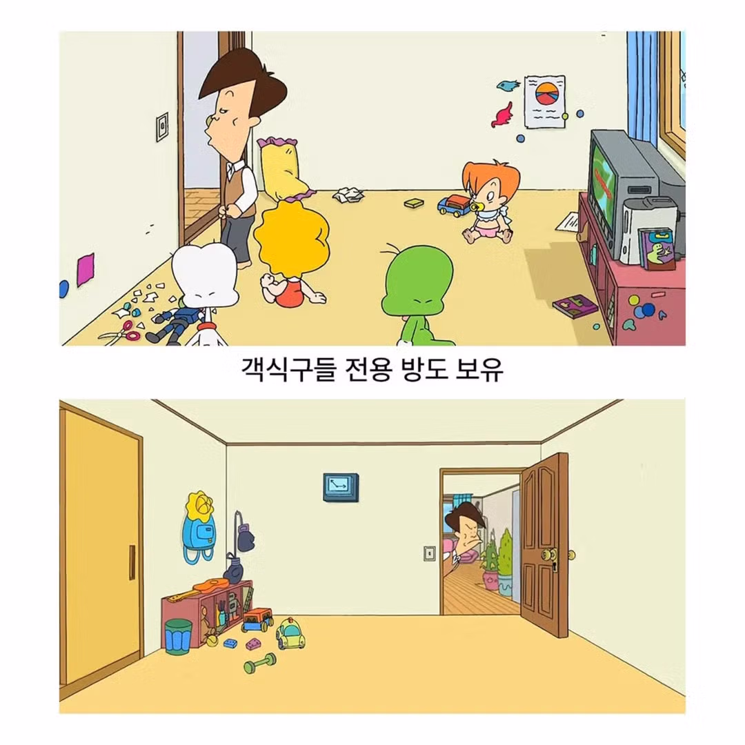부유한 고길동의 모습 - 보배드림 인기글 이미지 5 - 밈카세