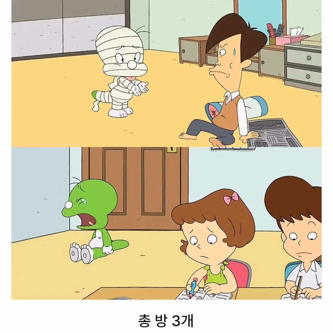 부유한 고길동의 모습 - 보배드림 인기글 이미지 6 - 밈카세