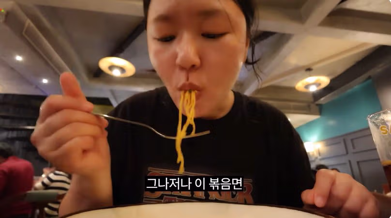 그 ㅊㅈ의 인도 볶음면과 난 빠니르 - MLB파크 인기글 이미지 3 - 밈카세