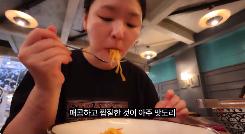 그 ㅊㅈ의 인도 볶음면과 난 빠니르 - MLB파크 인기글 이미지 4 - 밈카세