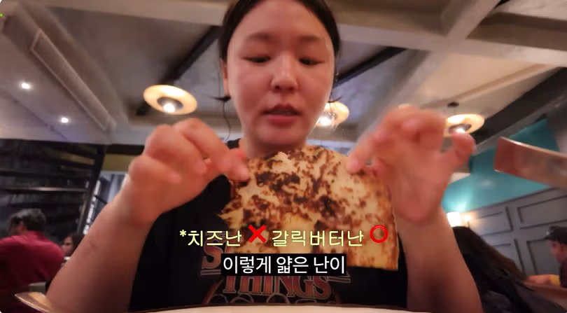 그 ㅊㅈ의 인도 볶음면과 난 빠니르 - MLB파크 인기글 이미지 5 - 밈카세