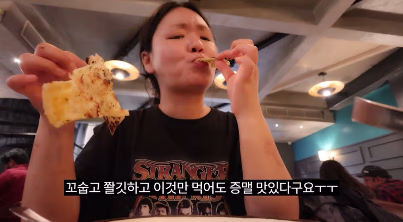 그 ㅊㅈ의 인도 볶음면과 난 빠니르 - MLB파크 인기글 이미지 7 - 밈카세