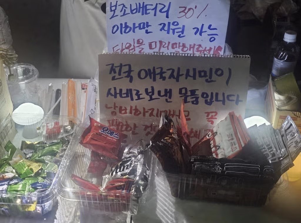 선결제까지 하는 역대급 구매자 등장 - 클리앙 인기글 이미지 2 - 밈카세