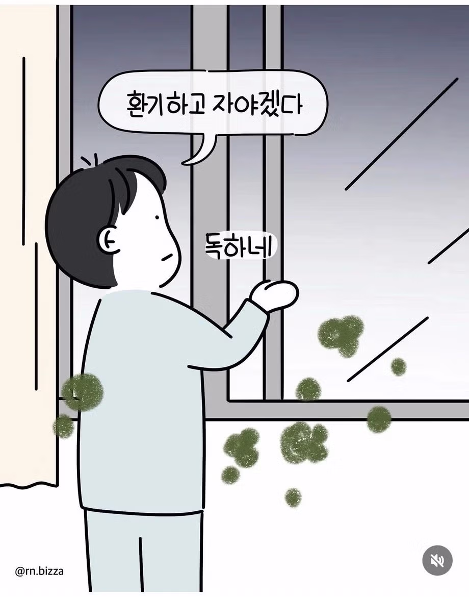 환자 앞에서 방귀 뀐 간호사 에피소드 - 더쿠 인기글 이미지 3 - 밈카세