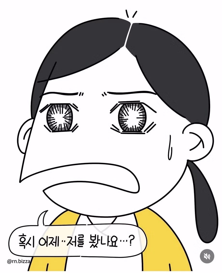 환자 앞에서 방귀 뀐 간호사 에피소드 - 디시인사이드 인기글 이미지 8 - 밈카세