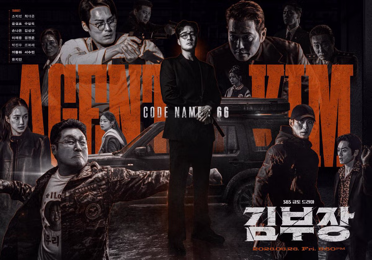 소지섭 주연의 드라마 김부장 메인 포스터 - SLR클럽 인기글 이미지 1 - 밈카세