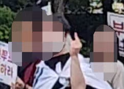 케톡러가 극우 시위대를 만난 사연 - 인벤 인기글 이미지 2 - 밈카세