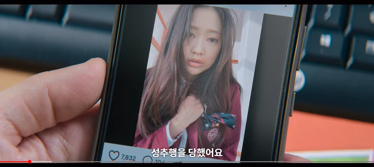 웹툰 참교육 드라마화에 따른 각색 논란 - 개드립 인기글 이미지 2 - 밈카세