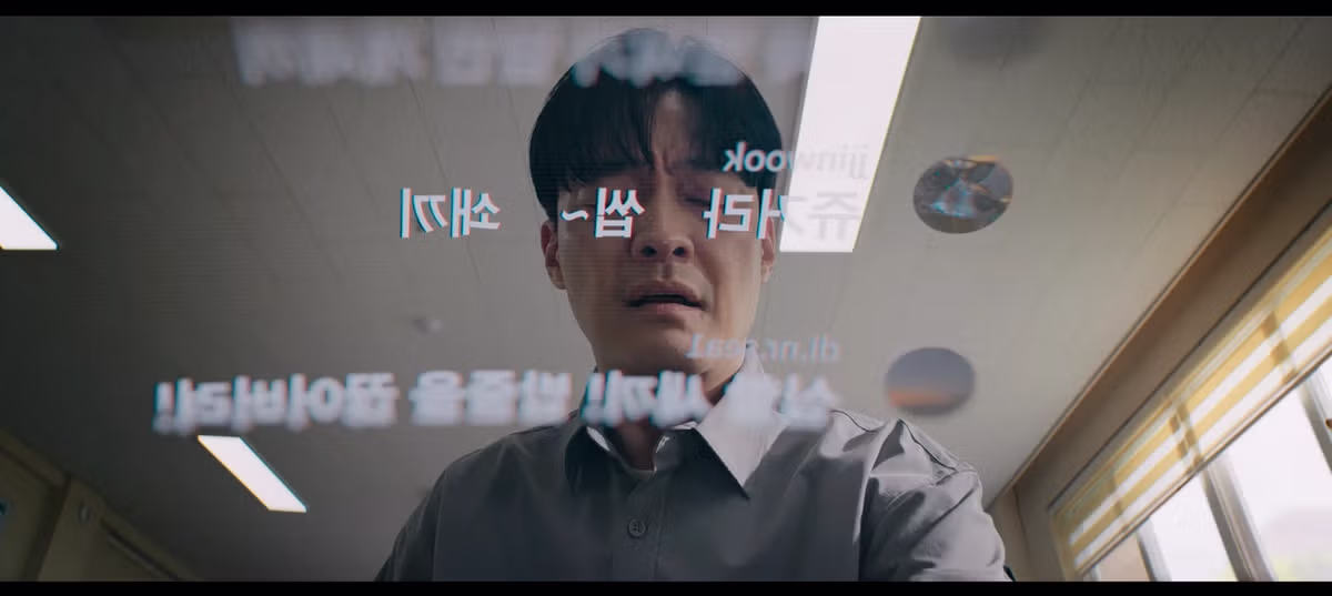 웹툰 참교육 드라마화에 따른 각색 논란 - 개드립 인기글 이미지 5 - 밈카세