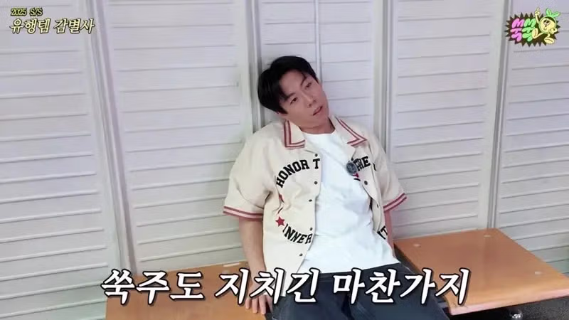 술 냄새 가득한 주류박람회 방문 후기 모음 - 보배드림 인기글 이미지 8 - 밈카세