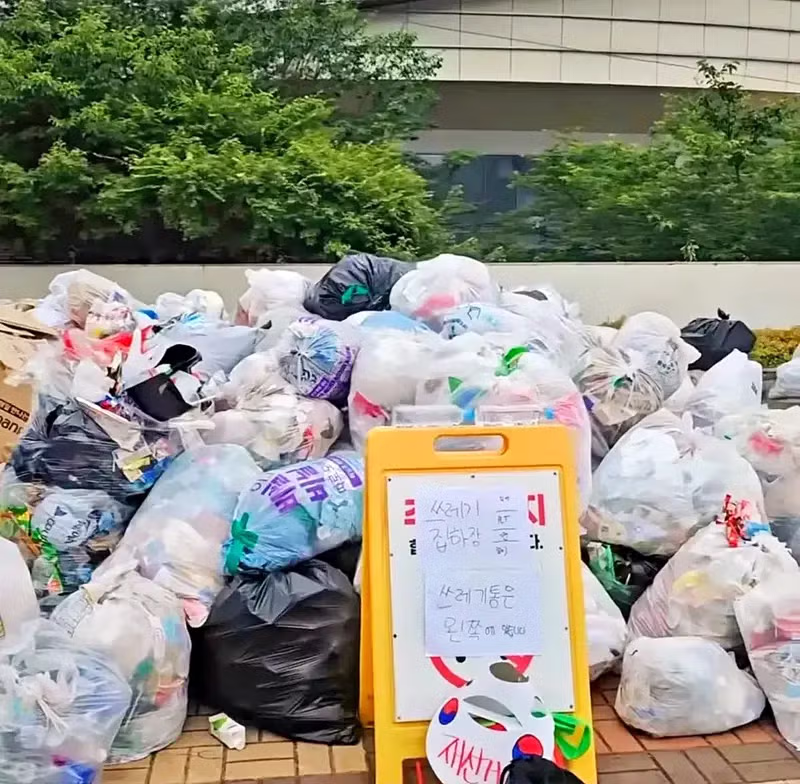 잠실 지역 쓰레기 투기 현황 - 보배드림 인기글 이미지 2 - 밈카세