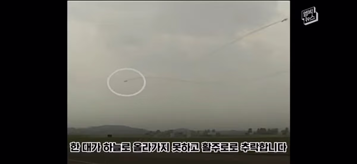 야구장을 눈물바다로 만든 감동적인 시구 - 개드립 인기글 이미지 2 - 밈카세