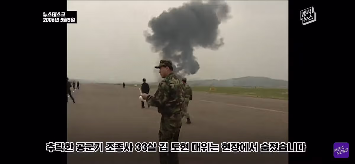 야구장을 눈물바다로 만든 감동적인 시구 - 개드립 인기글 이미지 3 - 밈카세