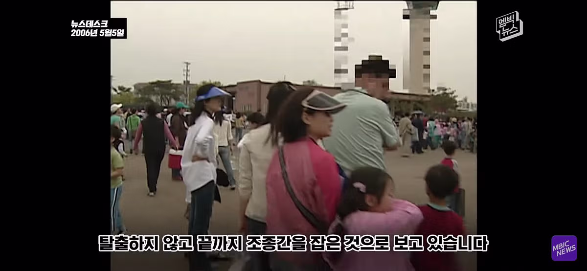 야구장을 눈물바다로 만든 감동적인 시구 - 개드립 인기글 이미지 5 - 밈카세