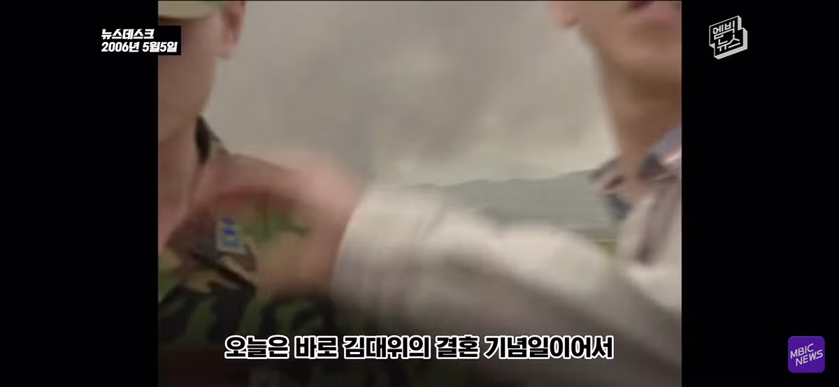 야구장을 눈물바다로 만든 감동적인 시구 - 개드립 인기글 이미지 6 - 밈카세