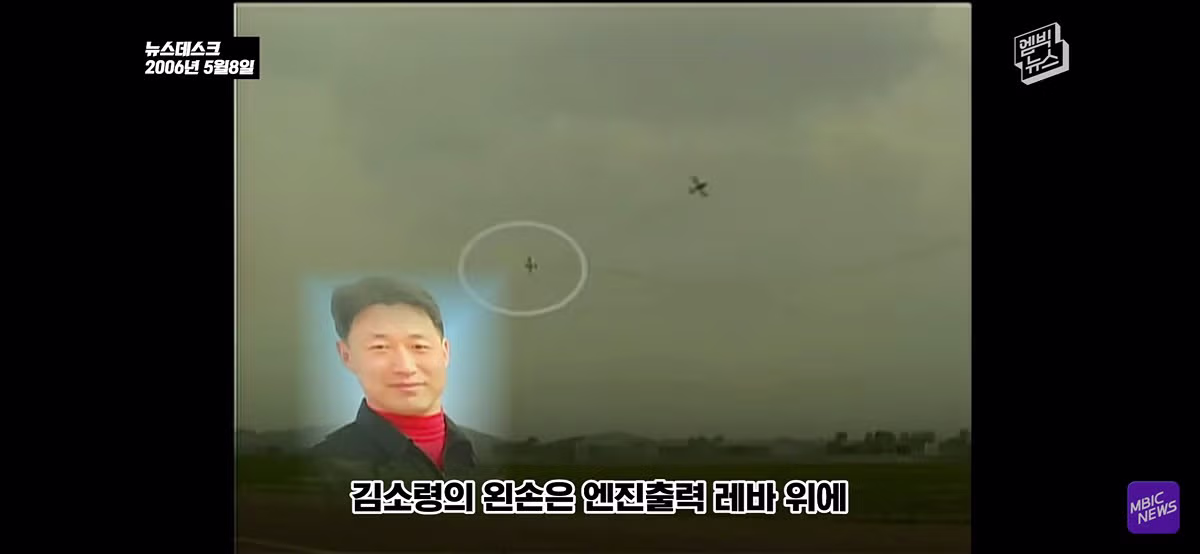 야구장을 눈물바다로 만든 감동적인 시구 - 개드립 인기글 이미지 12 - 밈카세