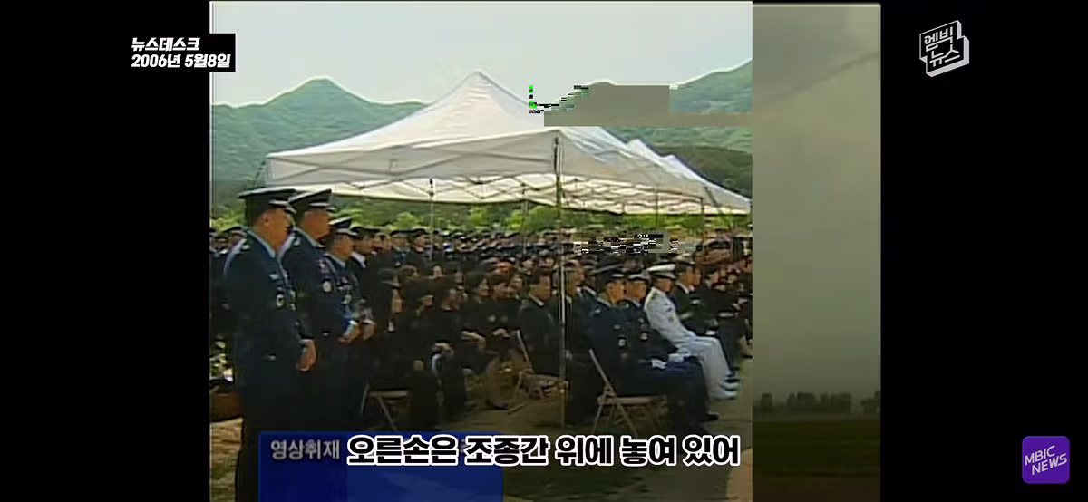야구장을 눈물바다로 만든 감동적인 시구 - 개드립 인기글 이미지 13 - 밈카세
