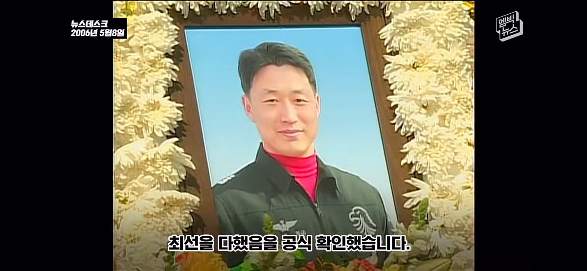 야구장을 눈물바다로 만든 감동적인 시구 - 개드립 인기글 이미지 15 - 밈카세