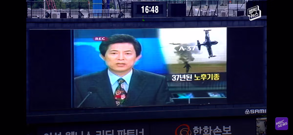 야구장을 눈물바다로 만든 감동적인 시구 - 개드립 인기글 이미지 19 - 밈카세