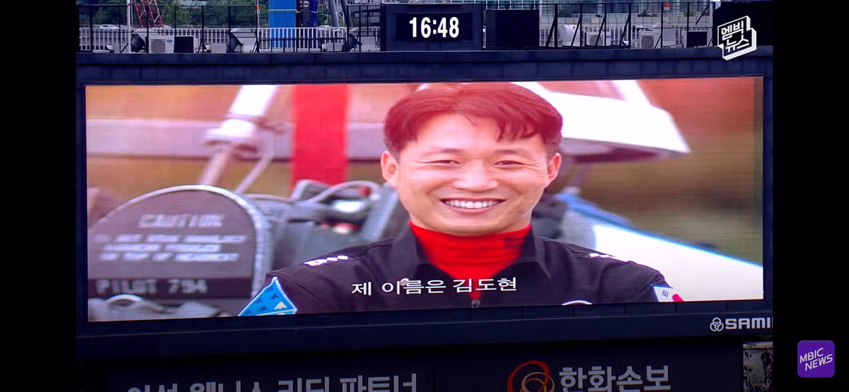 야구장을 눈물바다로 만든 감동적인 시구 - 개드립 인기글 이미지 26 - 밈카세
