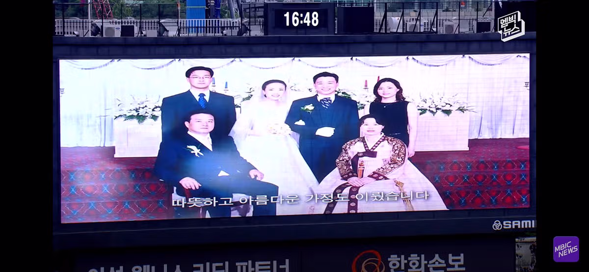 야구장을 눈물바다로 만든 감동적인 시구 - 개드립 인기글 이미지 30 - 밈카세