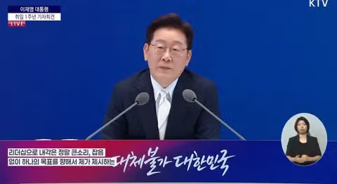 김민석 의원이 극찬한 이재명 대표의 모습 - 디시인사이드 인기글 이미지 2 - 밈카세