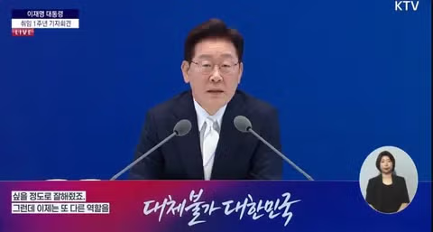 김민석 의원이 극찬한 이재명 대표의 모습 - 디시인사이드 인기글 이미지 4 - 밈카세