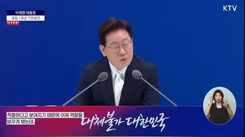 김민석 의원이 극찬한 이재명 대표의 모습 - 디시인사이드 인기글 이미지 5 - 밈카세