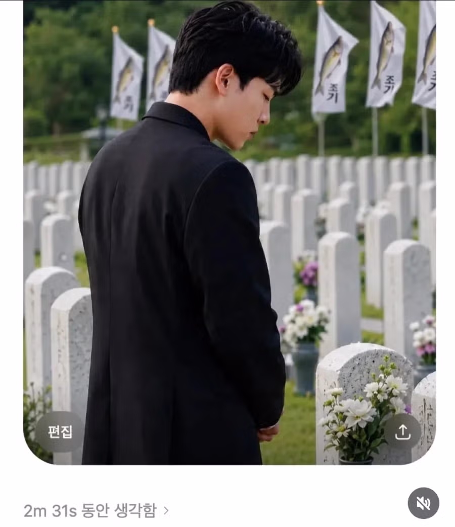 2분 31초 동안 깊게 고민한 결과 - 더쿠 인기글 이미지 2 - 밈카세
