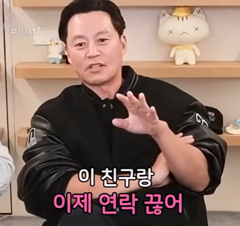 7년 만에 연락해 모바일 청첩장을 보낸 상황 - 보배드림 인기글 이미지 2 - 밈카세
