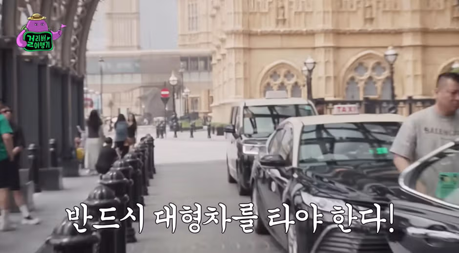 해외여행 중 택시 이용이 어렵다는 최홍만 - 더쿠 인기글 이미지 6 - 밈카세