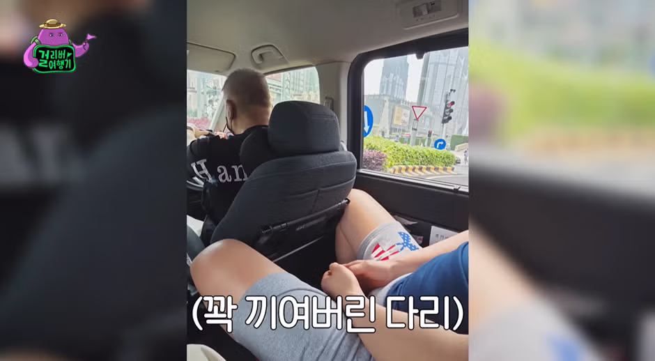 해외여행 중 택시 이용이 어렵다는 최홍만 - 더쿠 인기글 이미지 11 - 밈카세