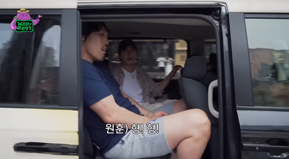 해외여행 중 택시 이용이 어렵다는 최홍만 - 더쿠 인기글 이미지 12 - 밈카세