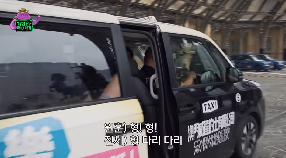해외여행 중 택시 이용이 어렵다는 최홍만 - 더쿠 인기글 이미지 13 - 밈카세