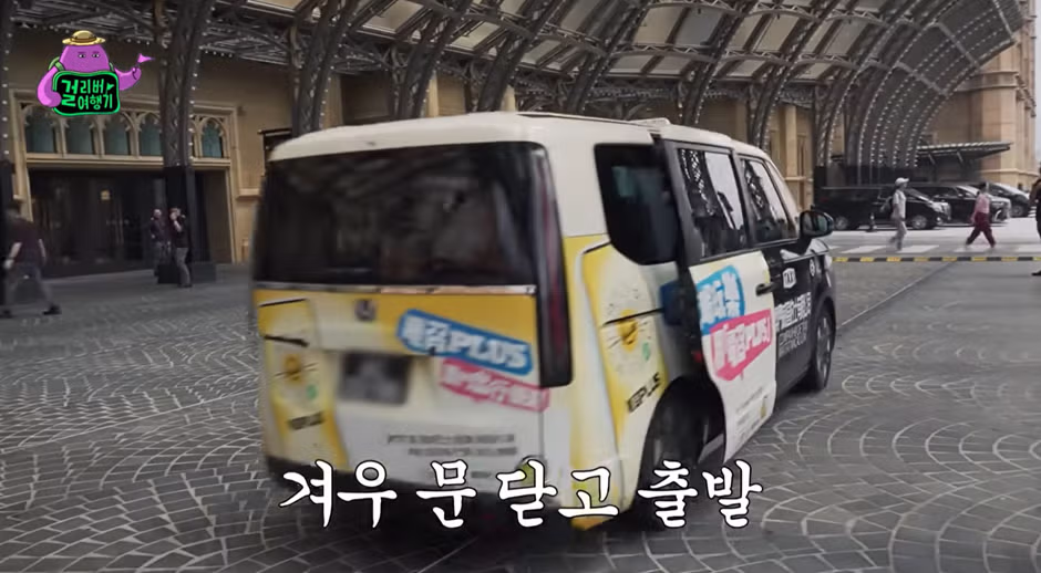해외여행 중 택시 이용이 어렵다는 최홍만 - 더쿠 인기글 이미지 14 - 밈카세