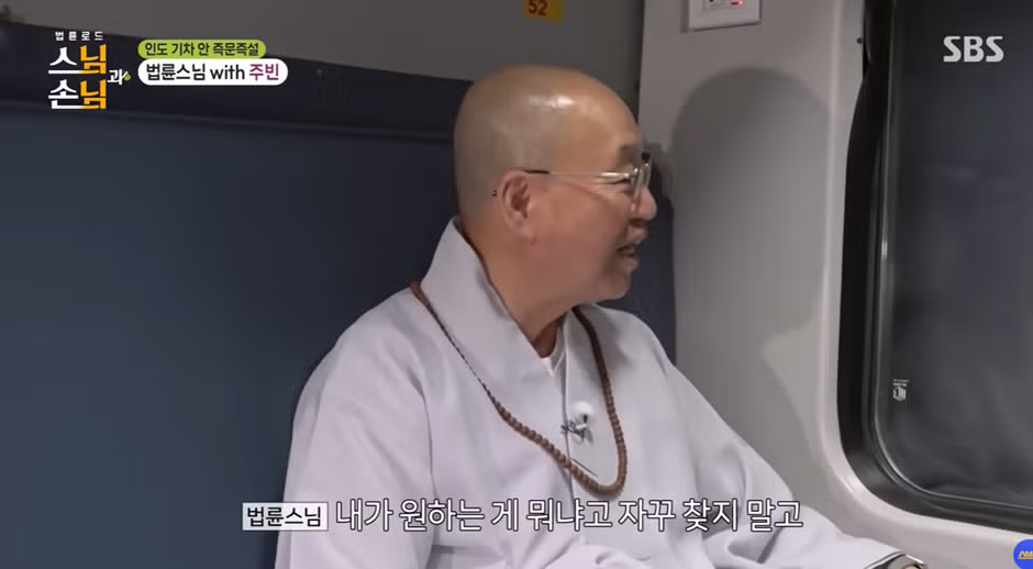 10년 만에 반응이 오자 불안해하는 이주빈 - 뽐뿌 인기글 이미지 12 - 밈카세
