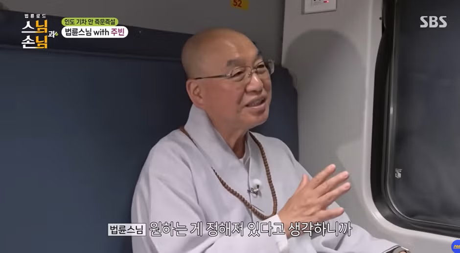 10년 만에 반응이 오자 불안해하는 이주빈 - 뽐뿌 인기글 이미지 13 - 밈카세