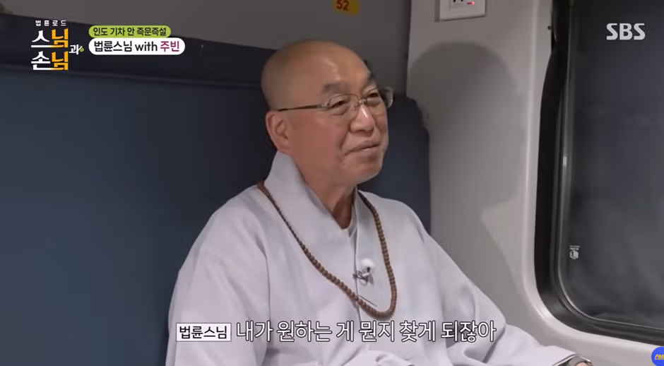10년 만에 반응이 오자 불안해하는 이주빈 - 뽐뿌 인기글 이미지 14 - 밈카세