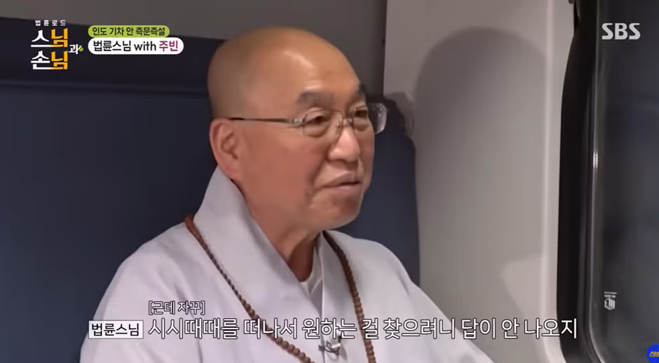 10년 만에 반응이 오자 불안해하는 이주빈 - 뽐뿌 인기글 이미지 16 - 밈카세