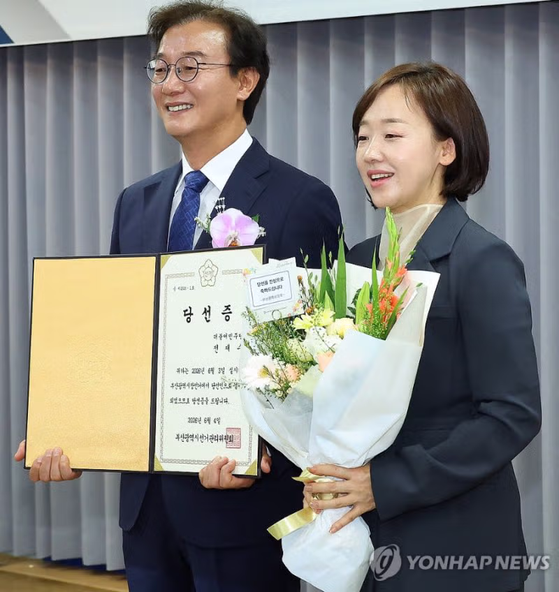 블랙핑크 좋아하는 엄마와 부산시장 아빠의 조합 - 클리앙 인기글 이미지 1 - 밈카세