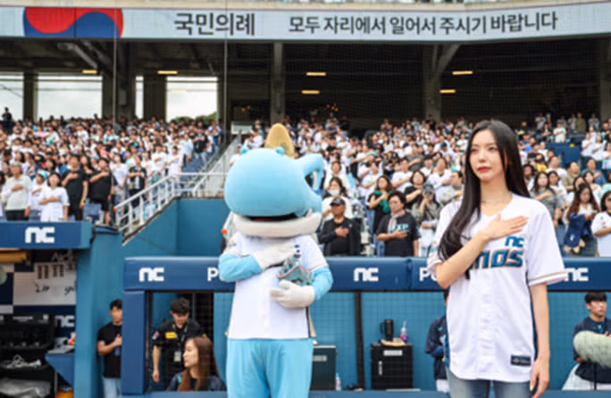 NC 다이노스 팬들이 열광하는 승리 요정 연예인 - 와이고수 인기글 이미지 3 - 밈카세