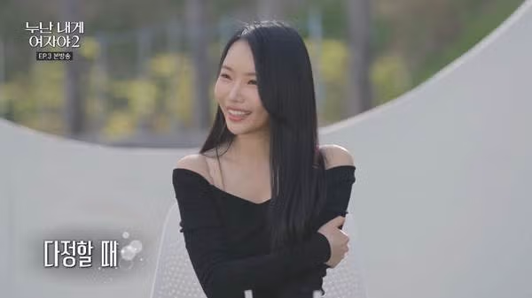 매출 100억 달성자가 메기로 등장한 연애 프로그램 - 인스티즈 인기글 이미지 16 - 밈카세