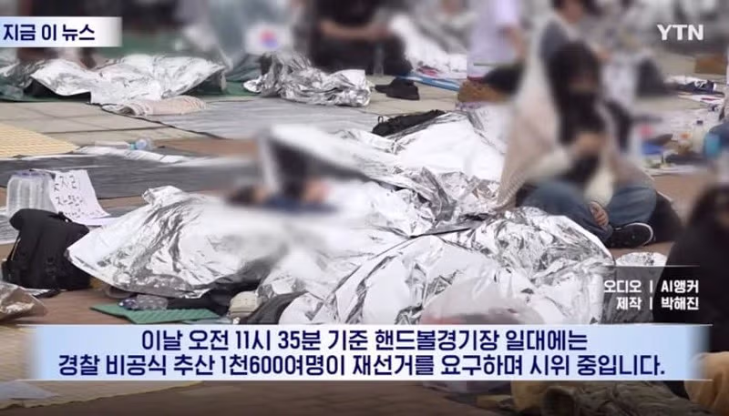 빛의 혁명을 동경한 누군가의 모습 - 인벤 인기글 이미지 1 - 밈카세