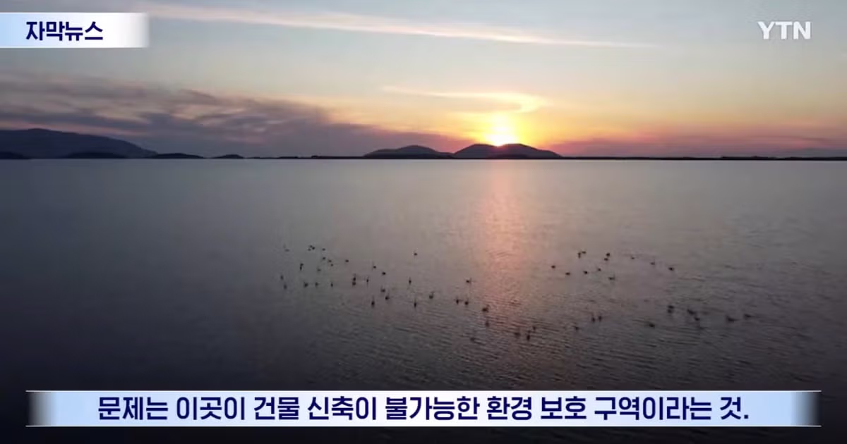 트럼프 딸에게 리조트 특혜를 줬다간 곤란해질 알바니아 - 인벤 인기글 이미지 5 - 밈카세