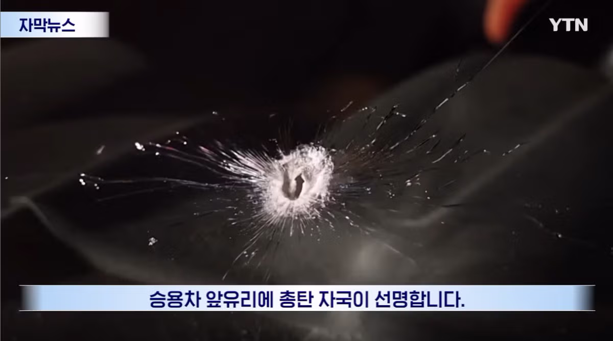 국제사회가 우려하는 이스라엘의 행보 - 인벤 인기글 이미지 1 - 밈카세