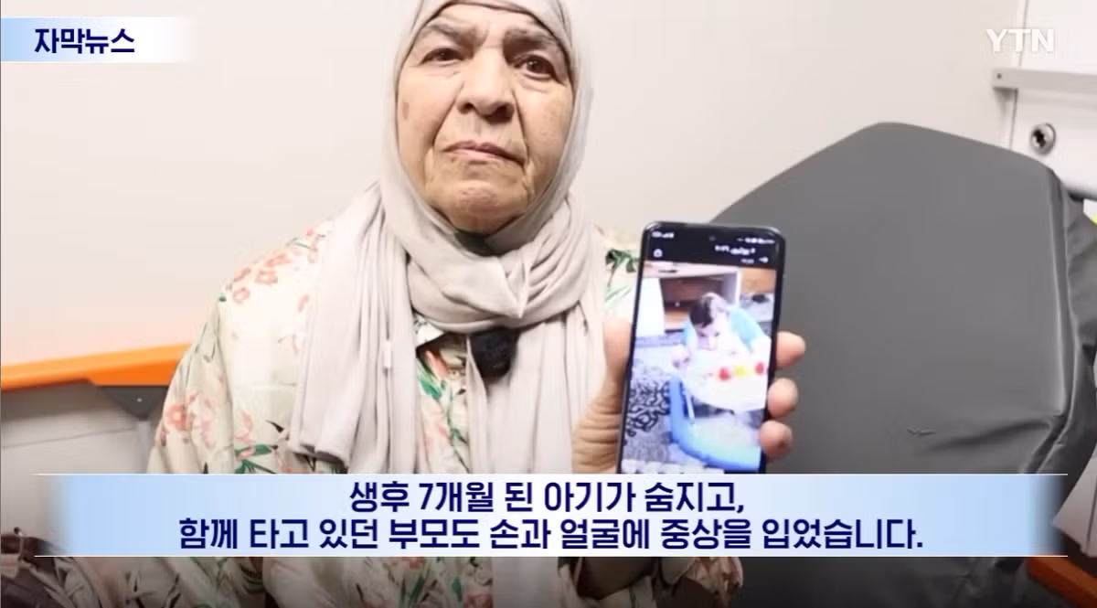 국제사회가 우려하는 이스라엘의 행보 - 인벤 인기글 이미지 3 - 밈카세