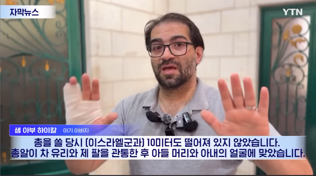 국제사회가 우려하는 이스라엘의 행보 - 인벤 인기글 이미지 4 - 밈카세