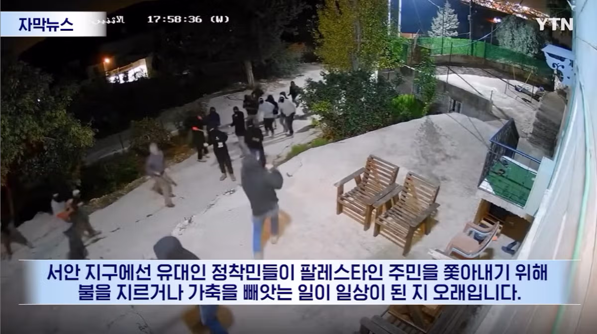 국제사회가 우려하는 이스라엘의 행보 - 인벤 인기글 이미지 6 - 밈카세